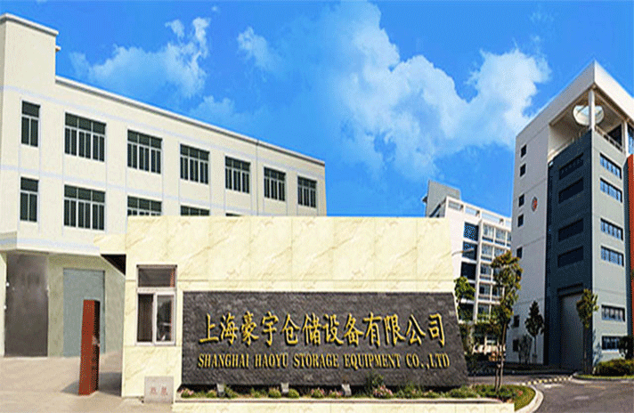 天津殷伟科技信息服务有限公司-